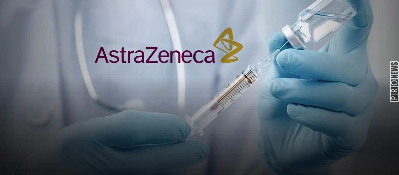 EMA για εμβόλιο AstraZeneca: «Προκαλεί θρόμβους - Κίνδυνος έως και 2 βδομάδες μετά»